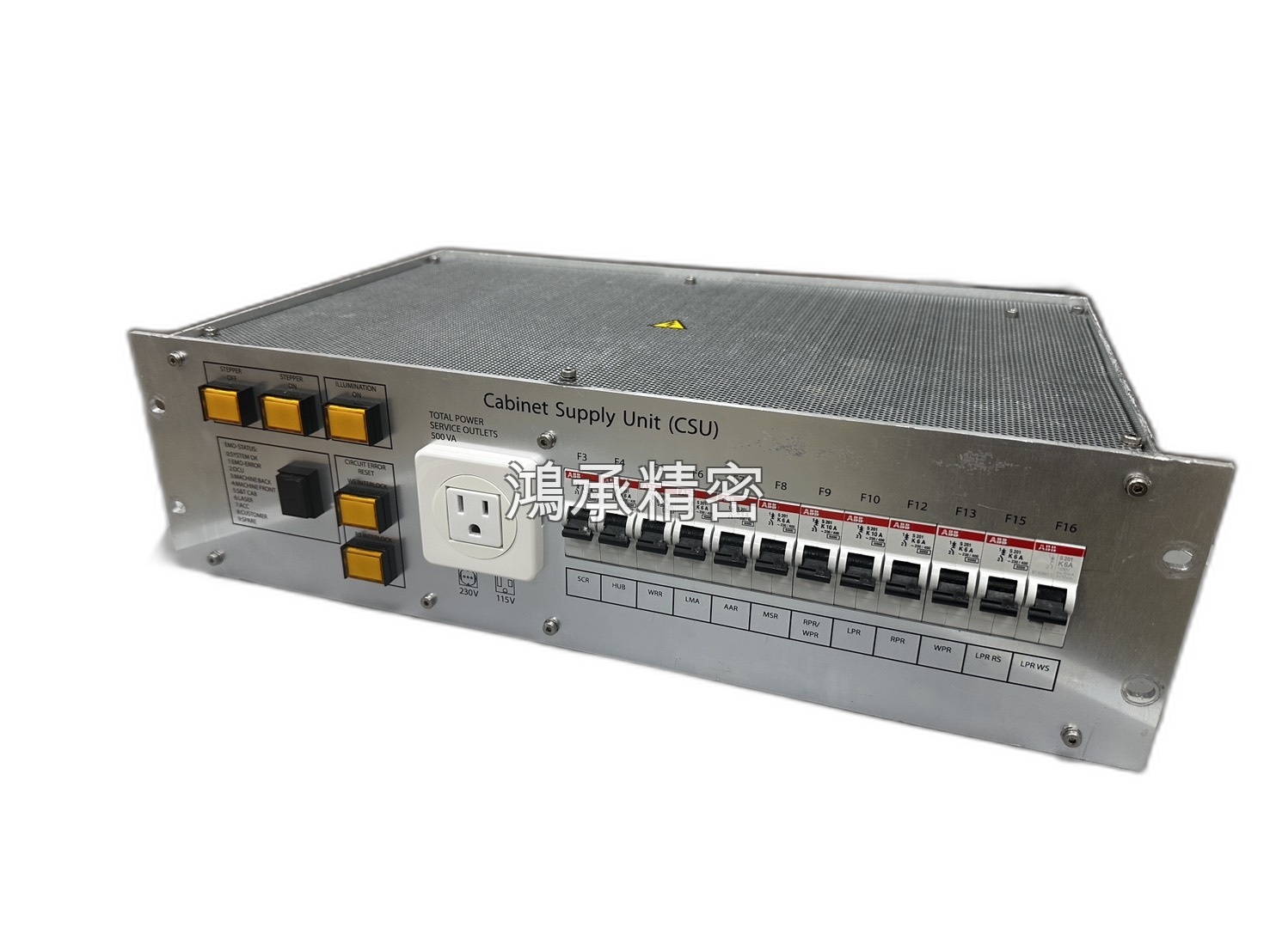 ASML CSU 4022.436.54006